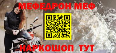 a pvp Заводоуковск