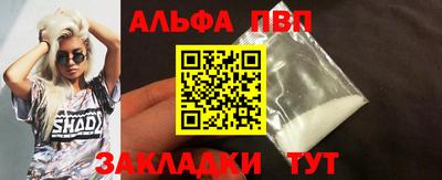 COCAINE Ирбит