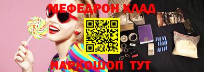 кокаин перу Изобильный