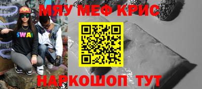 кокаин перу Изобильный