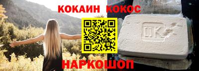 хмурый Ипатово