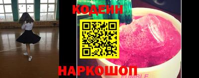 хмурый Ипатово