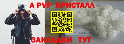 хмурый Ипатово