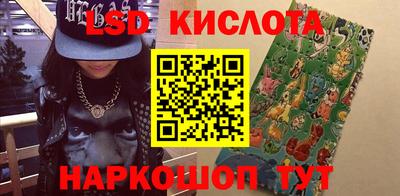 COCAINE Ирбит
