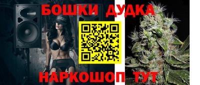кокаин перу Изобильный