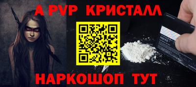 хмурый Ипатово
