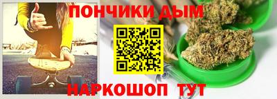 кокаин перу Изобильный