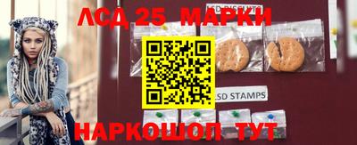 COCAINE Ирбит