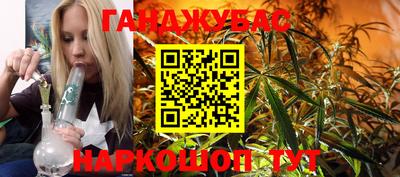 COCAINE Ирбит