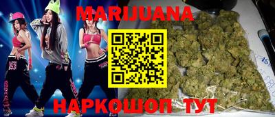 хмурый Ипатово