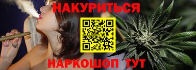 хмурый Ипатово