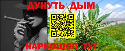 COCAINE Ирбит