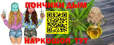 хмурый Ипатово