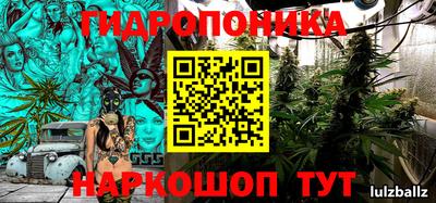 хмурый Ипатово