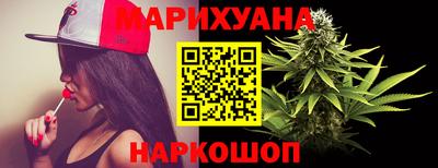 хмурый Ипатово