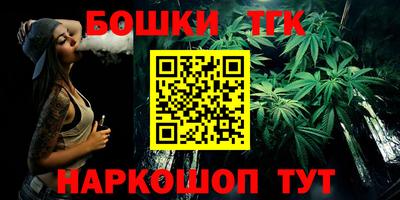 хмурый Ипатово