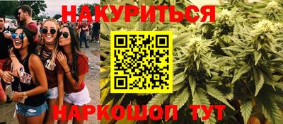 кокаин перу Изобильный