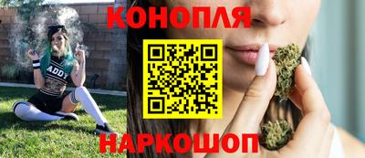 хмурый Ипатово