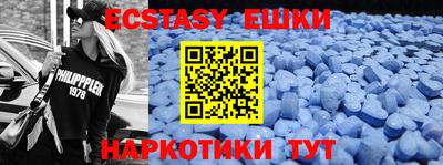 COCAINE Ирбит