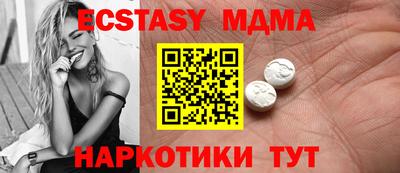 apvp Жуковский
