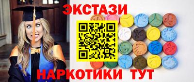кокаин перу Изобильный
