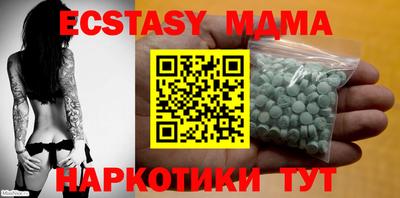 кокаин перу Изобильный