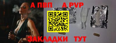 COCAINE Ирбит