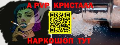 кокаин перу Изобильный