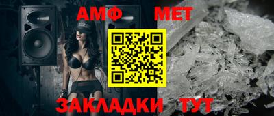 кокаин перу Изобильный