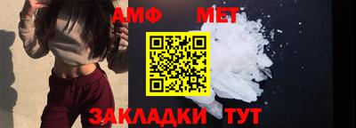 COCAINE Ирбит
