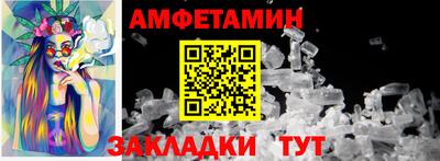 COCAINE Ирбит