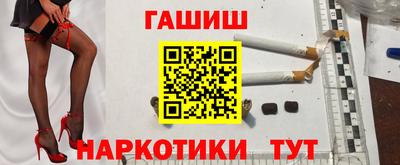 кокаин перу Изобильный