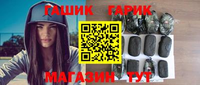 COCAINE Ирбит