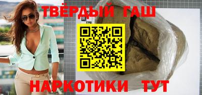 кокаин перу Изобильный