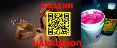 COCAINE Ирбит