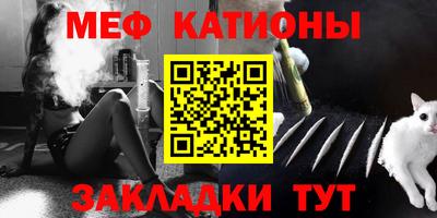 кокаин перу Изобильный