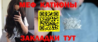 кокаин перу Изобильный