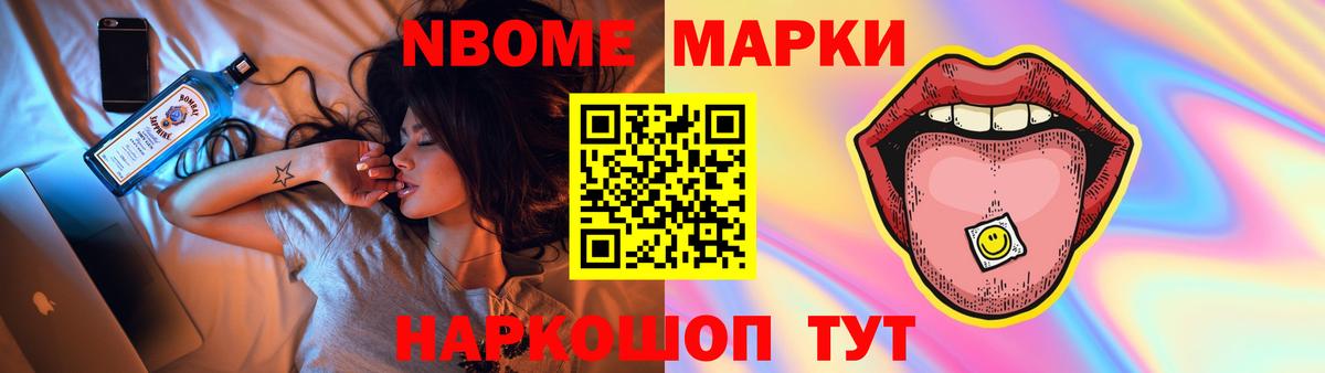 Лсд 25 экстази кислота Заринск